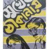 Sukher Thikanay