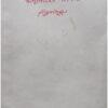 Swarabitan Volume 21