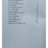 Swarabitan Volume 30 - Gitimalika Part 1