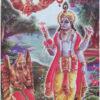 Brihat Garuda Purana | Bhaktadas | Akshay Library