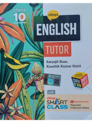 English Tutor Class 10