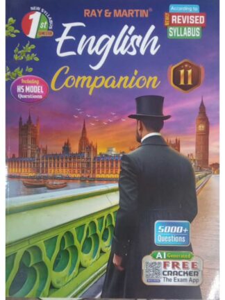 English Companion Class 11 Semester 1 | Ray & Martin