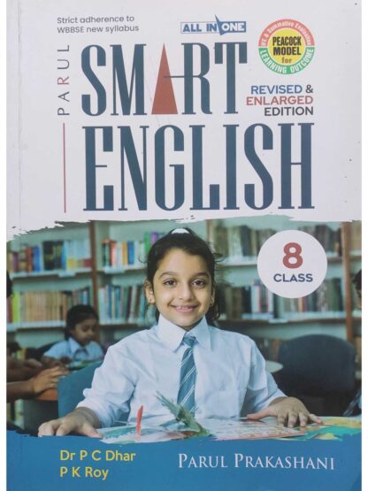 Smart English Class 8 | Dr P C Dhar | Parul Prakashani