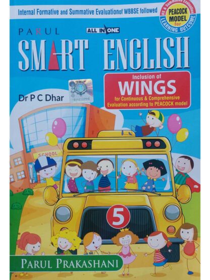 Smart English Class 5 | Parul Prakashani