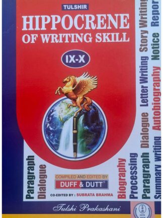 Hippocrene of Writing Skill Class 9 & Class 10 | Duff & Dutt | Tulshi Prakashani