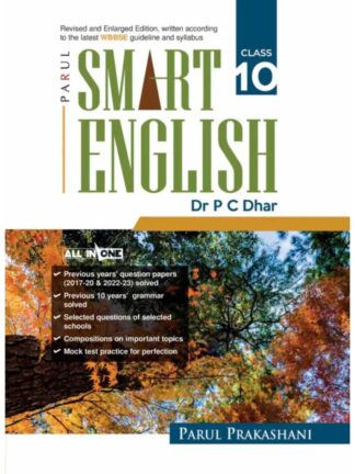 Smart English Class 10 | Dr P C Dhar | Parul Prakashani