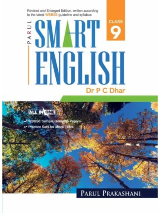 Smart English Class 9 | Dr P C Dhar | Parul Prakashani