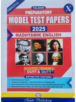 Preparatory Model Test Papers Madhyamik English | Duff & Dutt | Tulshi Publishing