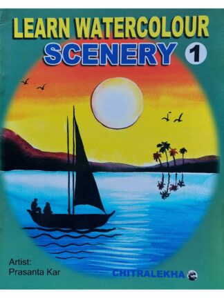 Learn Watercolour Scenery Part 1 | Prasanta Kar | Chitralekha