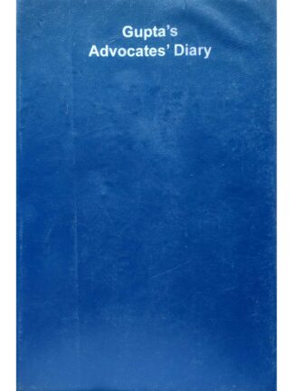 Gupta’s Advocate’s Diary