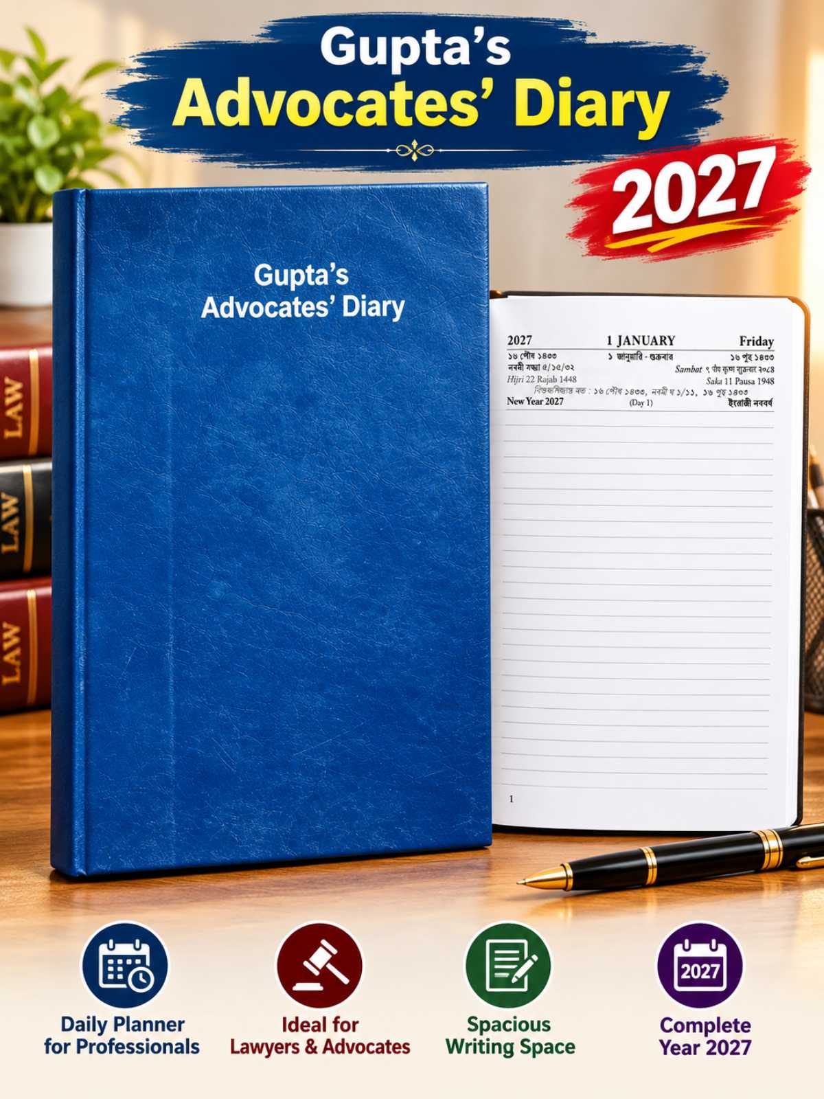 Gupta’s Advocate’s Diary 2027