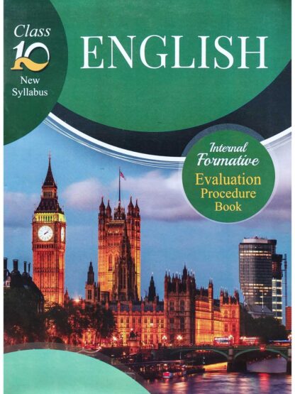 Internal Formative Evaluation Procedure Book Class 10 English | Harinath Nanda | Jyoti Prakashan