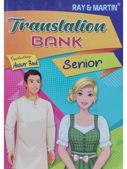 Translation Bank Senior | Ray & Martin | Bichitra Prakashani