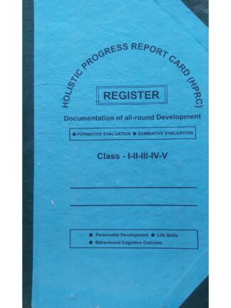 Holistic Progress Report Card Register for Class 1, 2, 3, 4 and 5 | B B Kundu Enterprise