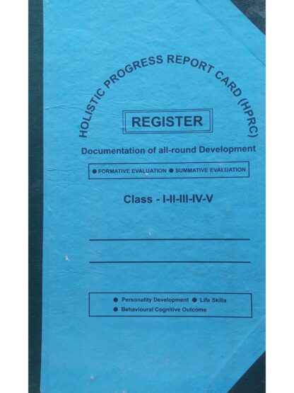 Holistic Progress Report Card Register for Class 1, 2, 3, 4 and 5 | B B Kundu Enterprise