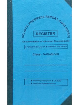 Holistic Progress Report Card Register for Class 5, 6, 7 and 8 | B B Kundu Enterprise