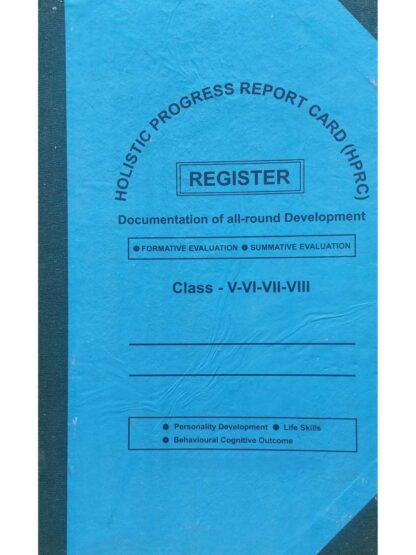 Holistic Progress Report Card Register for Class 5, 6, 7 and 8 | B B Kundu Enterprise