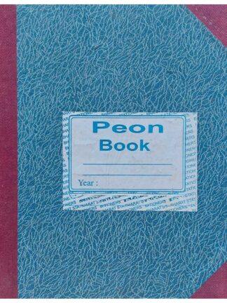 Peon Book | B B Kundu Enterprise