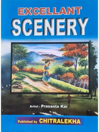 Excellent Scenery | Prasanta Kar | Chitralekha Publication