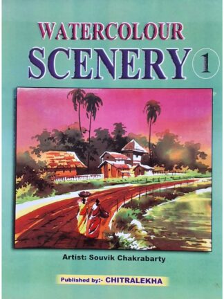 Watercolour Scenery Part 1 | Souvik Chakrabarty | Chitralekha Publication