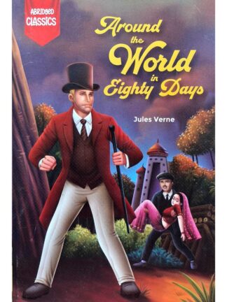 Around the World in Eighty Days | Jules Vern | Holy Child Publication